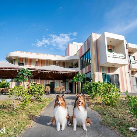 Taitung Rainbow Pet Friendly Maison Resort Екстериор снимка