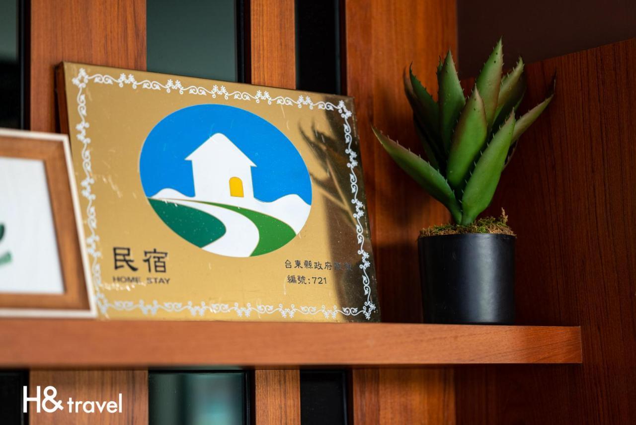 Taitung Rainbow Pet Friendly Maison Resort Екстериор снимка