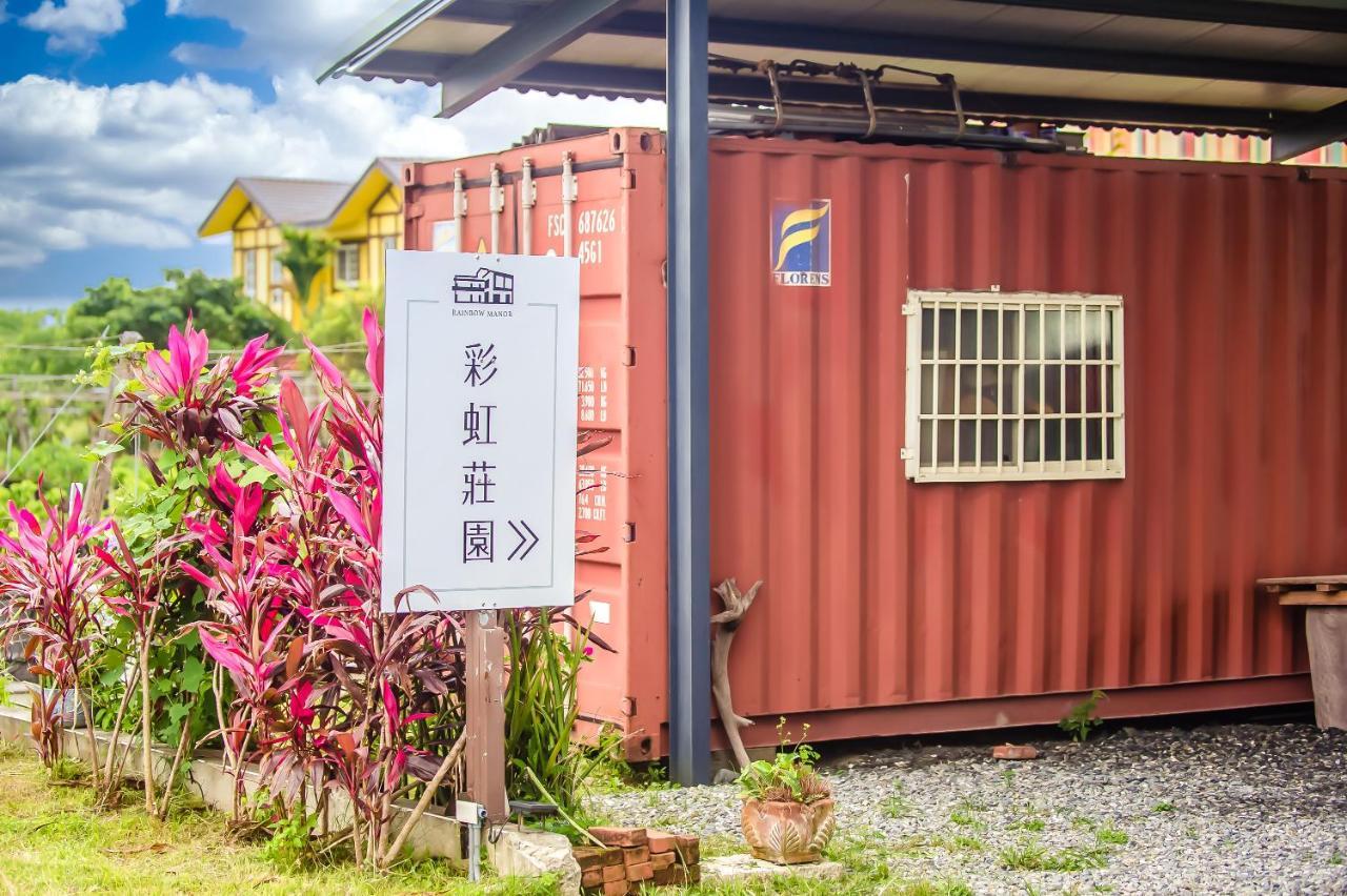 Taitung Rainbow Pet Friendly Maison Resort Екстериор снимка
